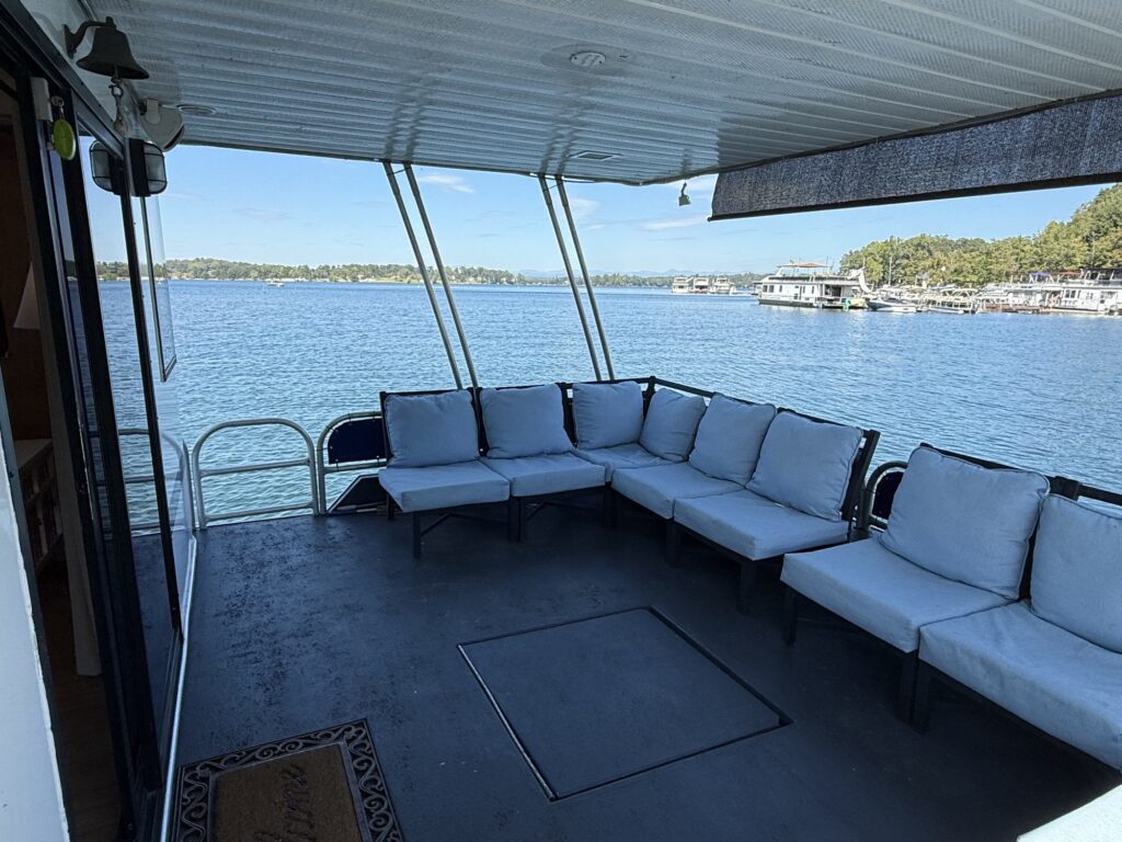 The shaded bow lounge